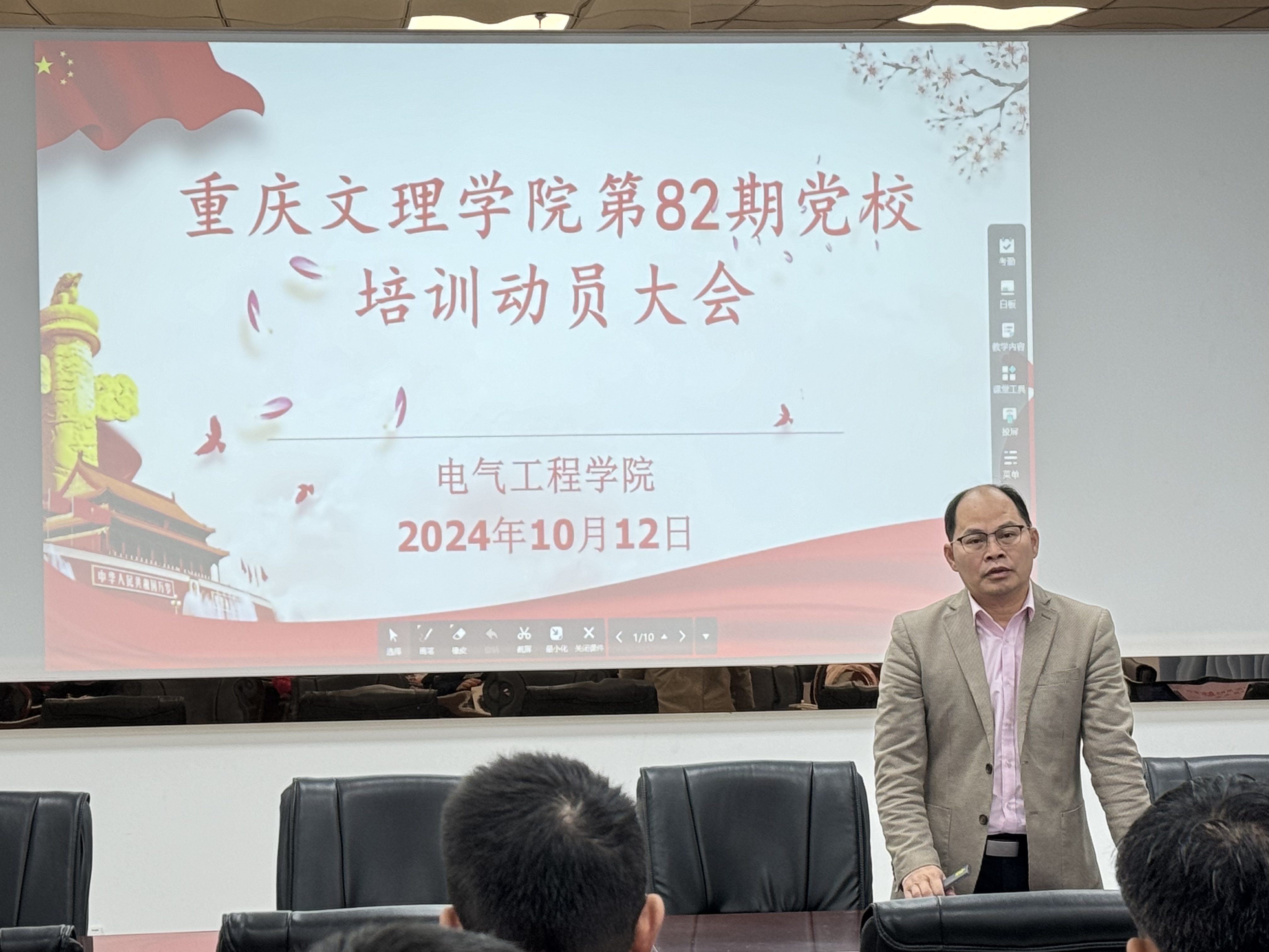 OiJU_1728701390551097222.jpg