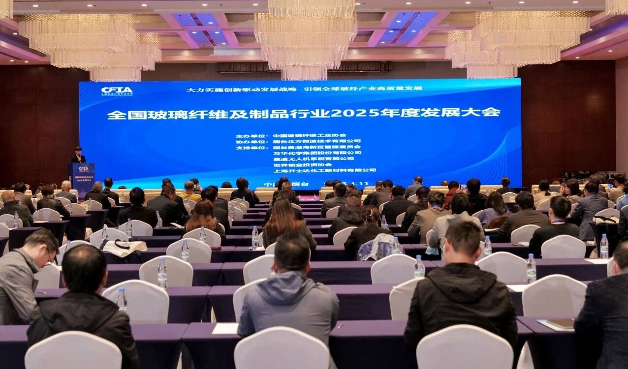 eWzA_1744717549296019676.jpg