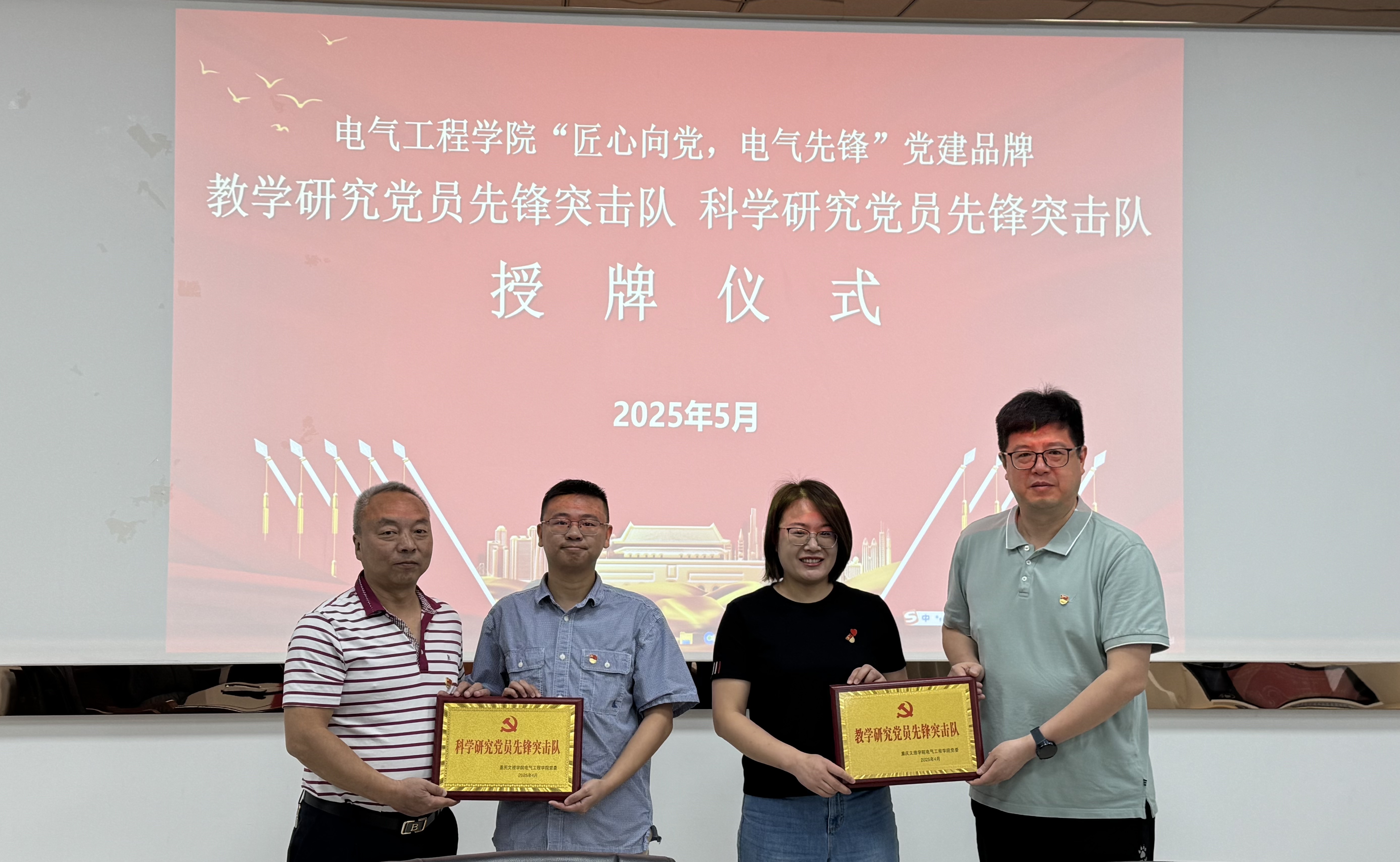 pLmf_1747017724418050379.jpg