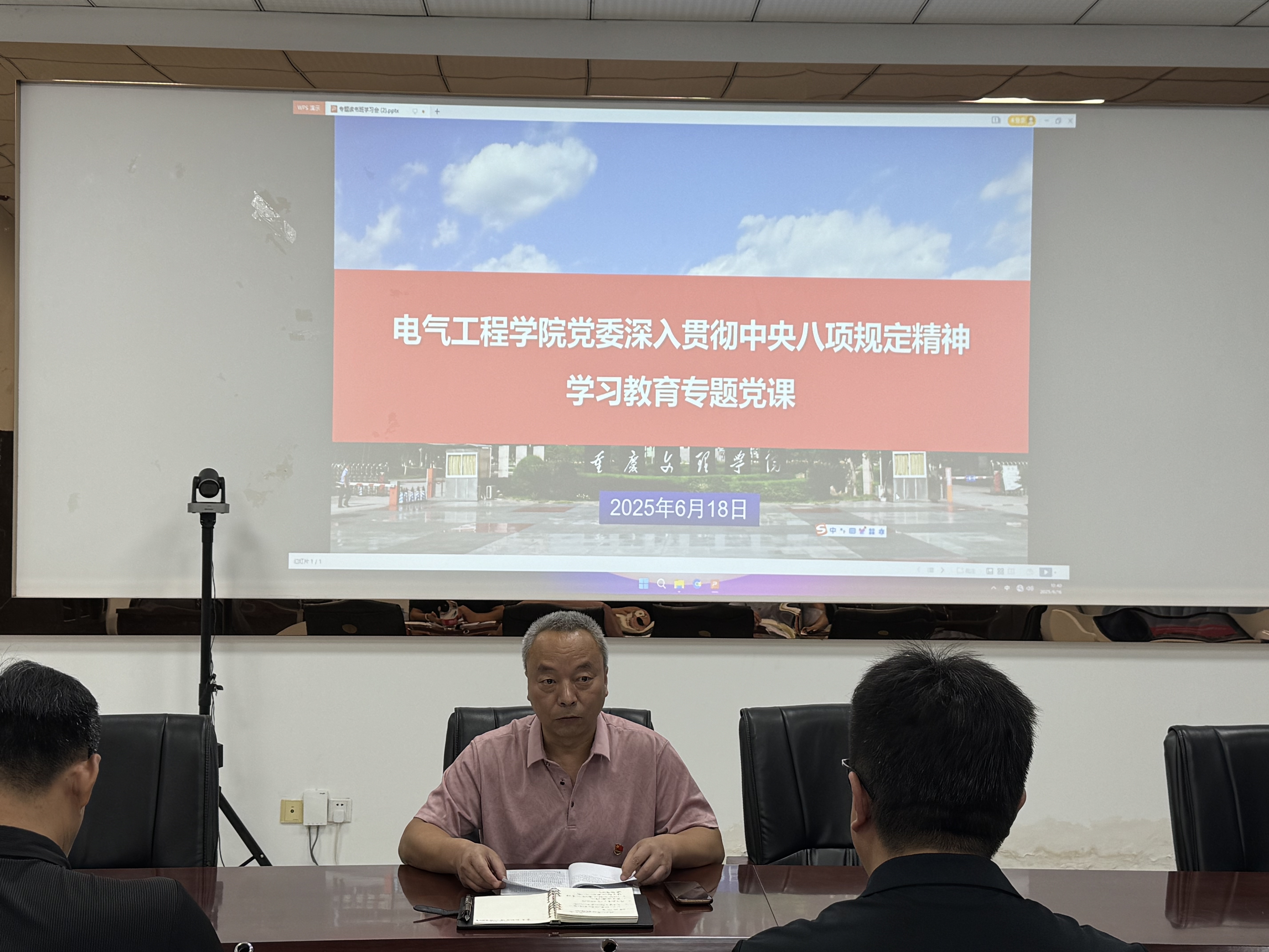 sIAX_1750317750024014687.png