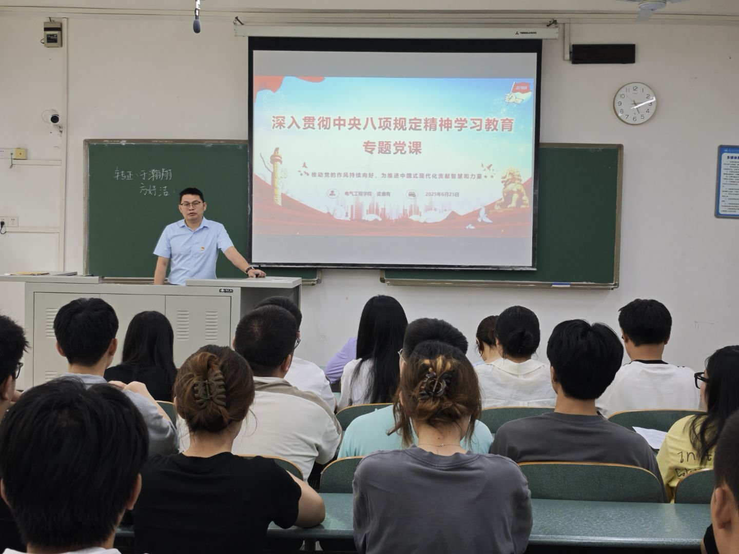 UaAb_1752581783180013027.png